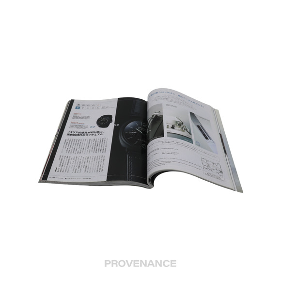 🔴 Pen Magazine - Creative Awards 2007-2008 - Picture 5 of 9